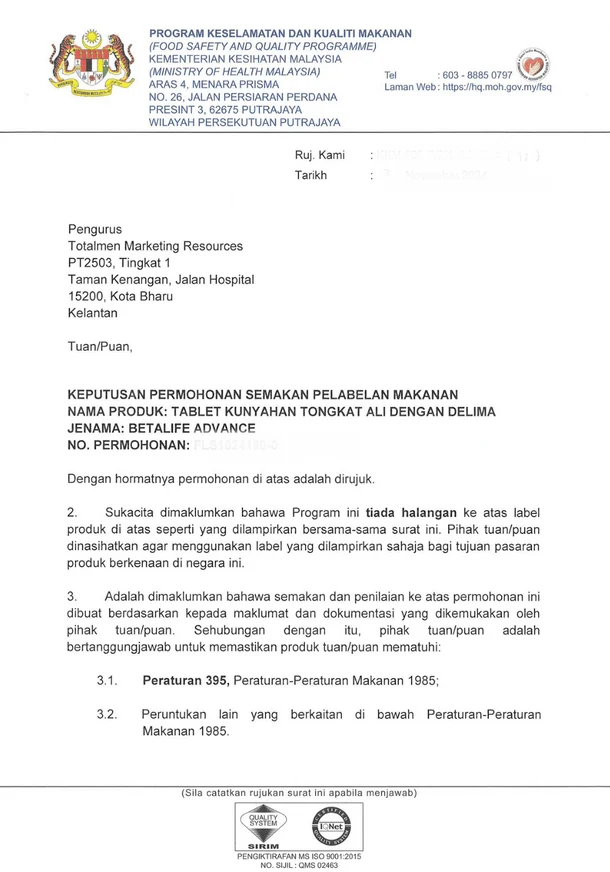 Semakan Label KKM (FSQ)